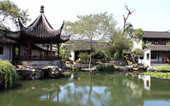 the Garden of the Master of Nets