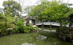 Humble Administrator Garden