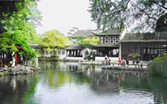 Humble Administrator Garden