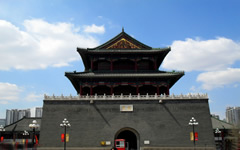 Drum Tower