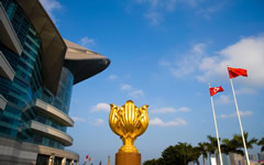 Golden Bauhinia Square