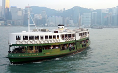 Star Ferry