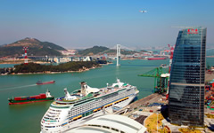Xiamen International Cruise Center