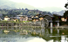 Yunshuiyao Village