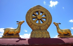 The Jokhang Temple Monastery