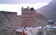 Mt. Everest Base Camp