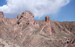 Binggou Danxia Park