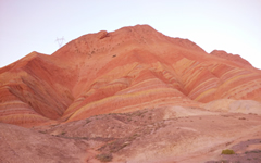 Rainbow Mountains
